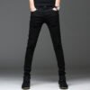 Men's Jeans Clothing
