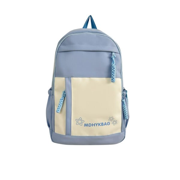 Junior And Middle School Students Large Capacity Computer Travel Backpack